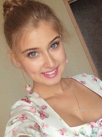 Елизавета